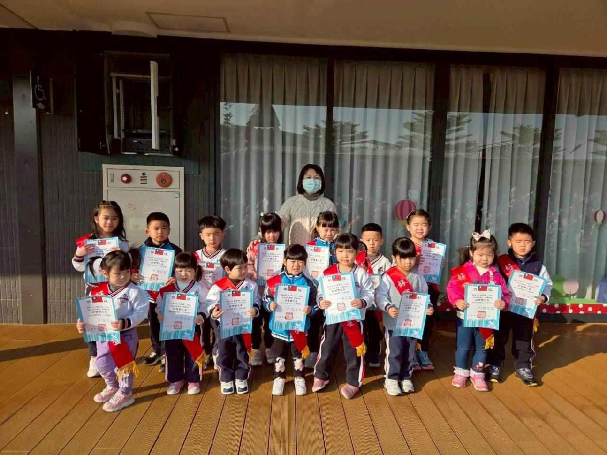 line_album_1.10_260113_2