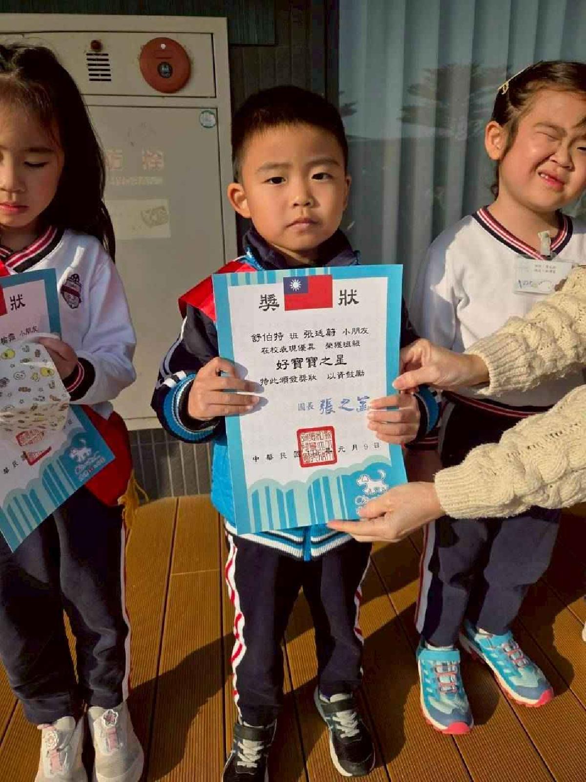 line_album_1.10_260113_5