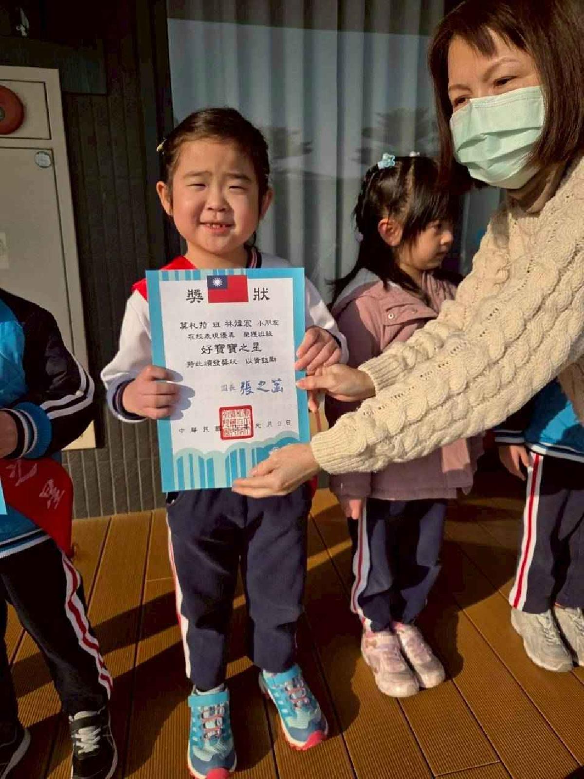 line_album_1.10_260113_8