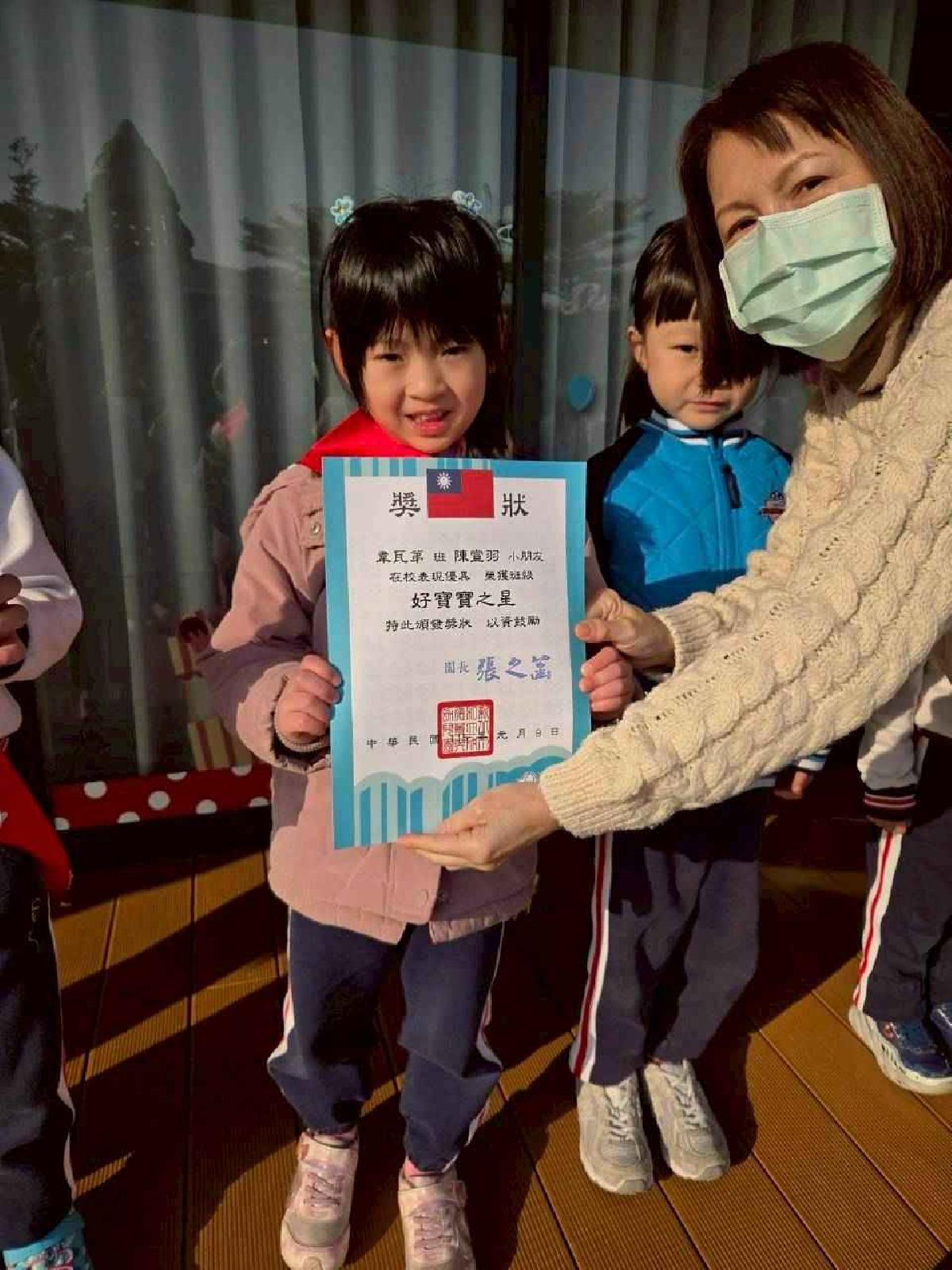 line_album_1.10_260113_11