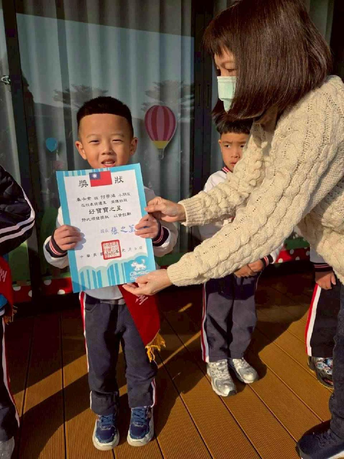 line_album_1.10_260113_12