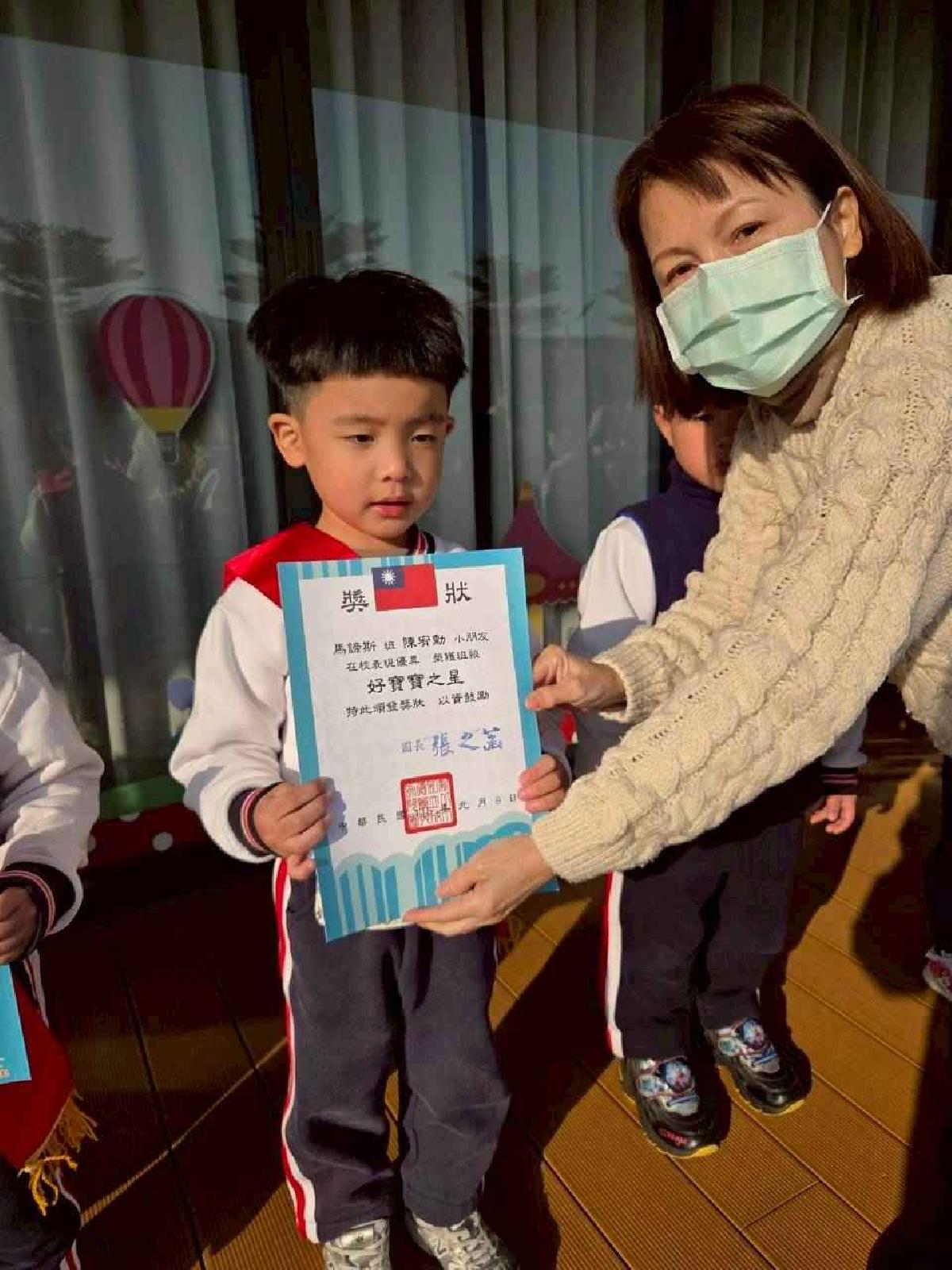 line_album_1.10_260113_15