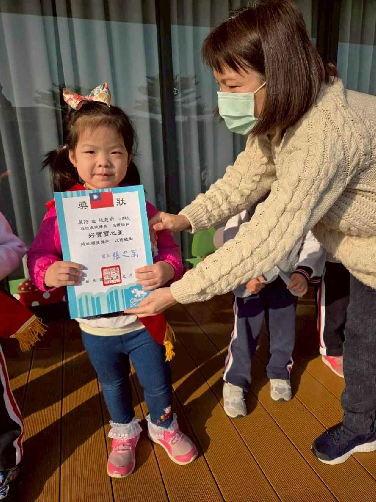 line_album_1.10_260113_17