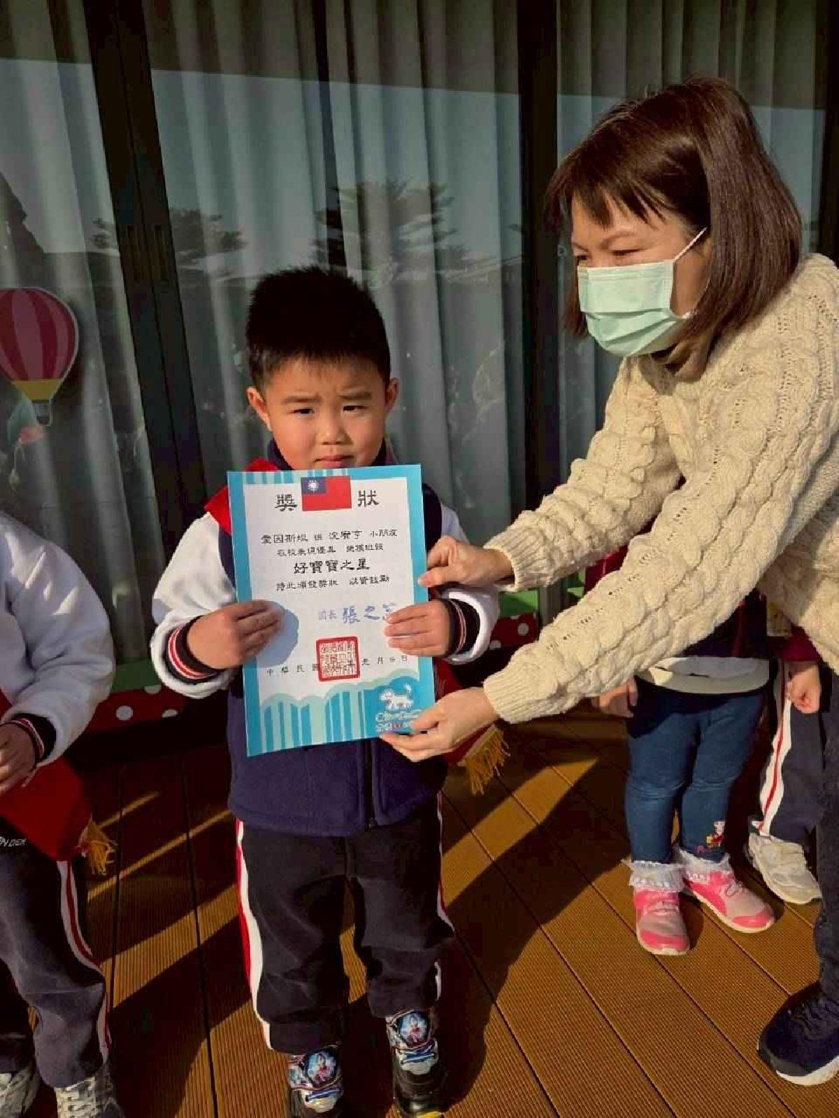 line_album_1.10_260113_19