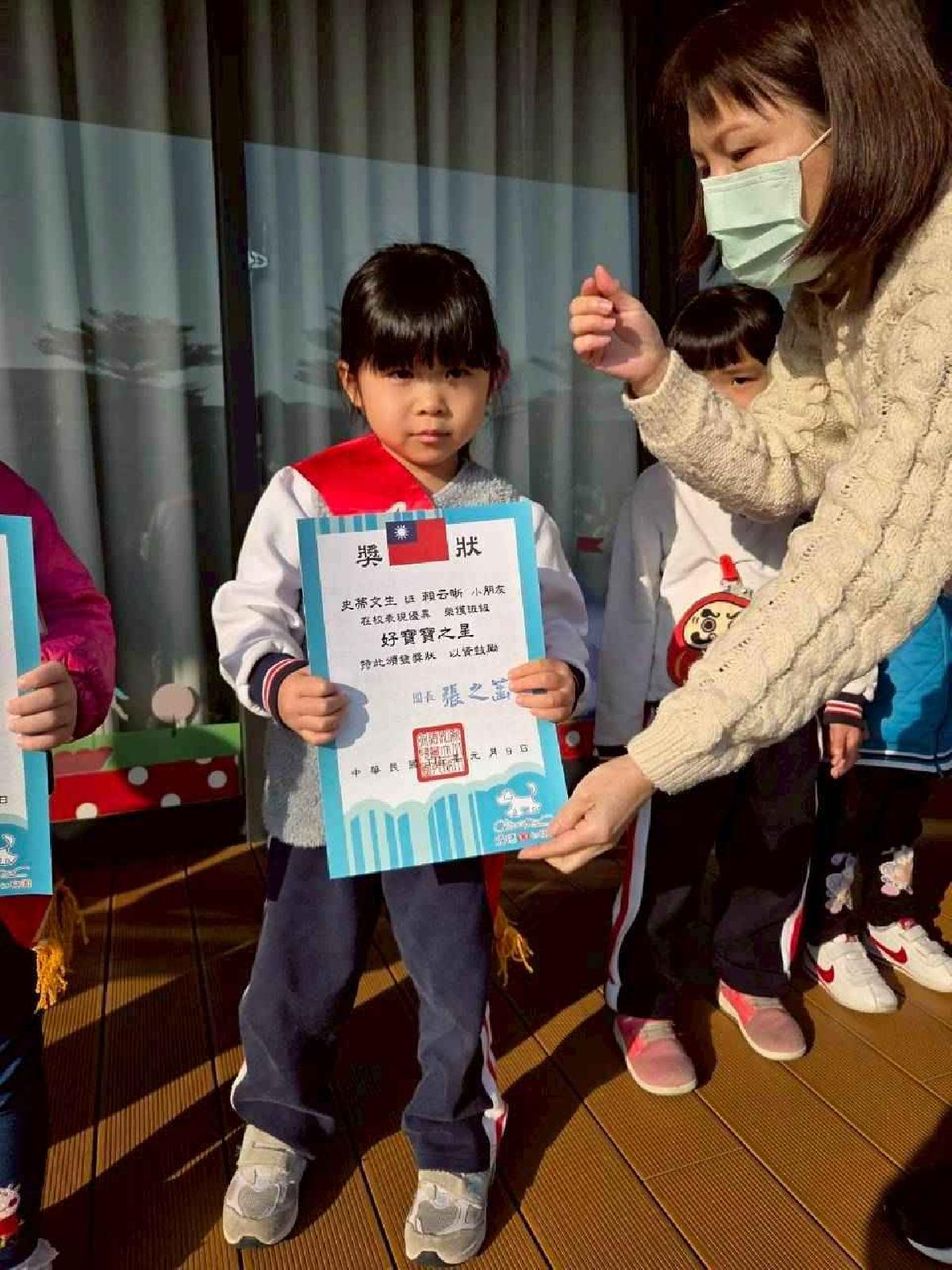 line_album_1.10_260113_20