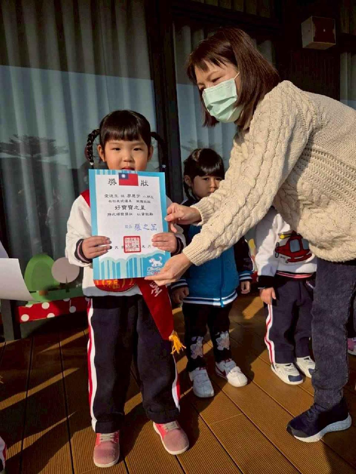 line_album_1.10_260113_23