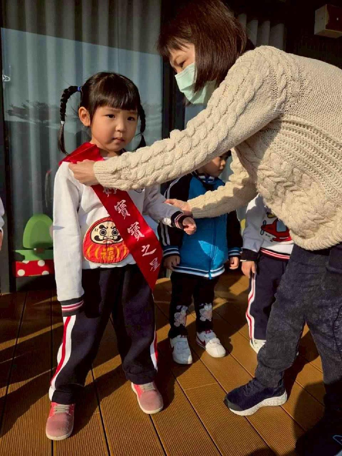 line_album_1.10_260113_24