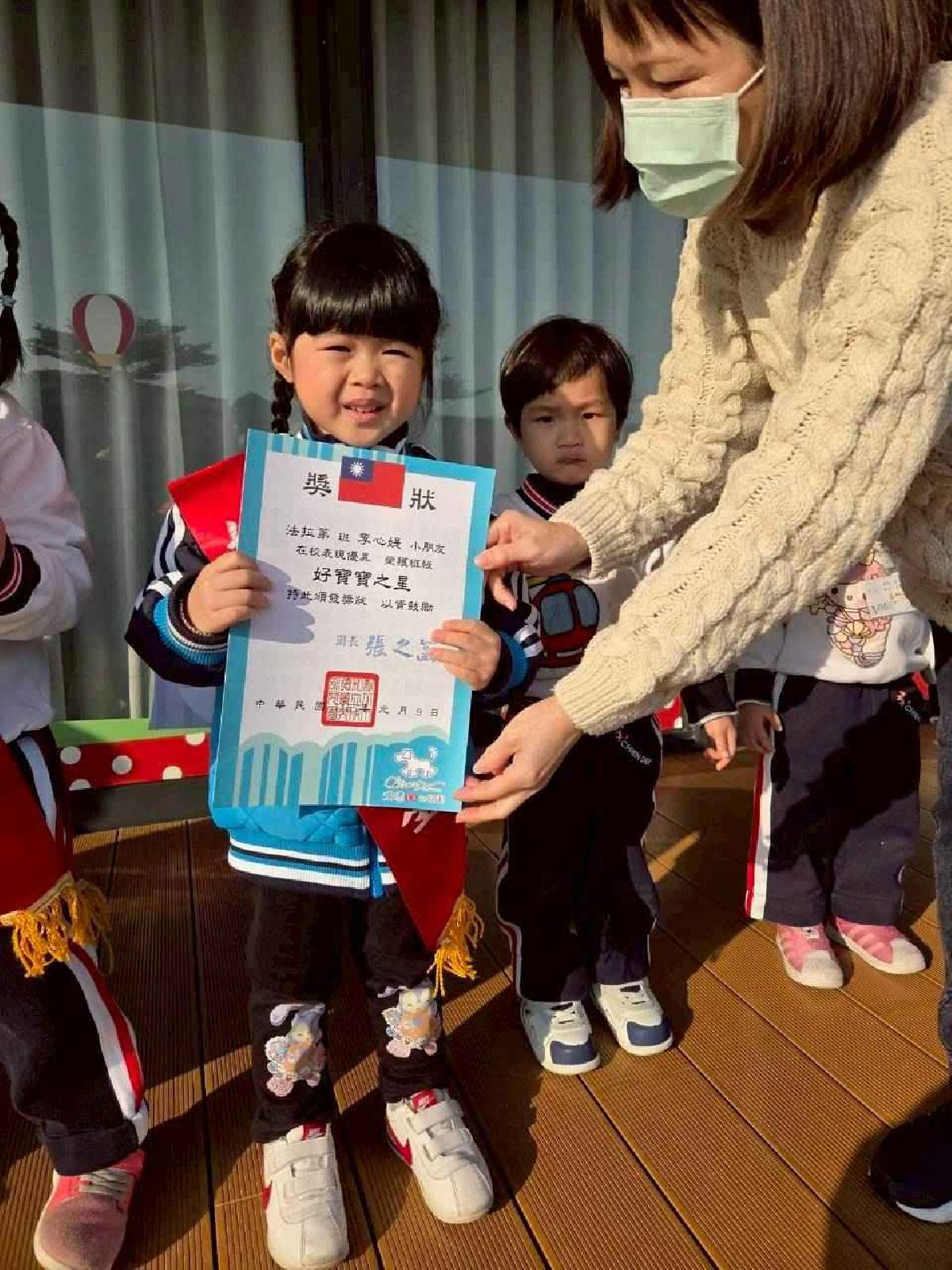 line_album_1.10_260113_26