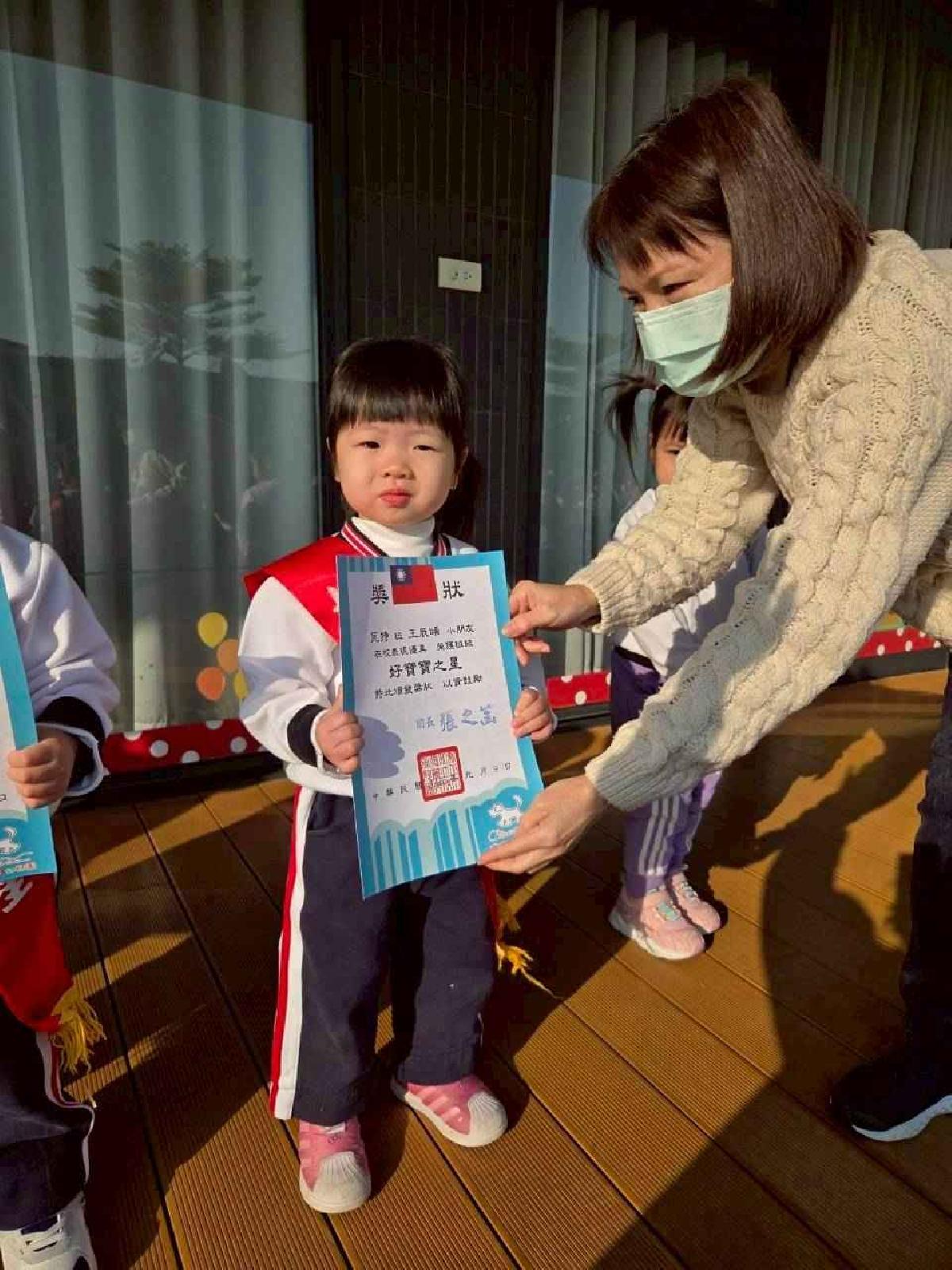 line_album_1.10_260113_27